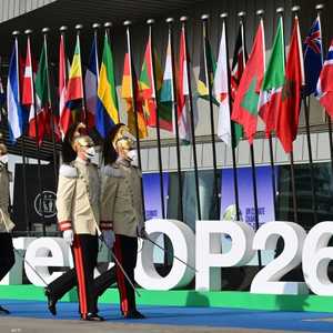 القمة ستعقد في مدينة غلاسكو بالمملكة المتحدة