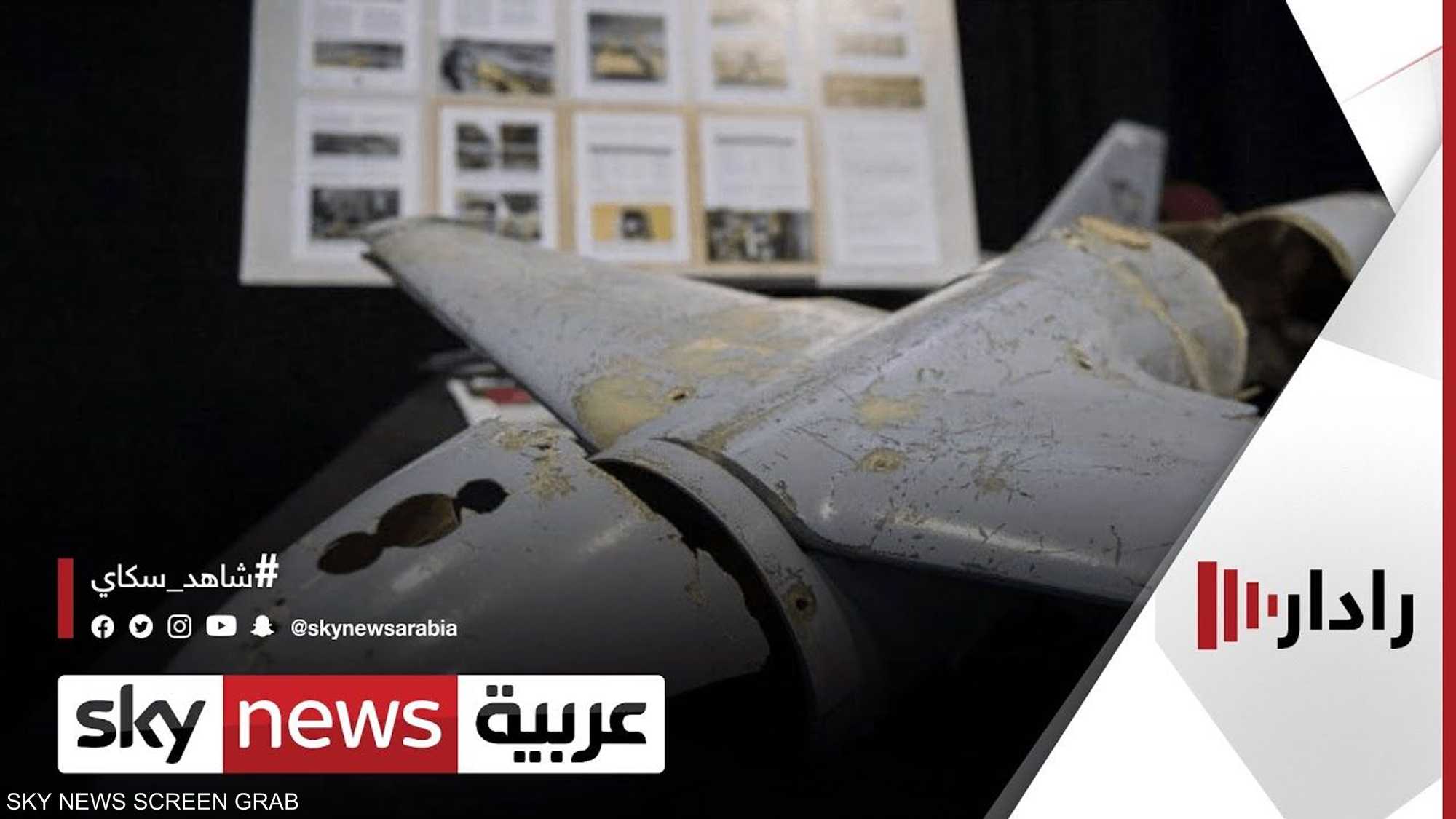 تدمير 5 صواريخ حوثية أطلقت نحو جازان