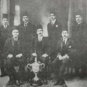 جاء تأسيس الاتحاد في خضم ظرف تاريخي استثنائي