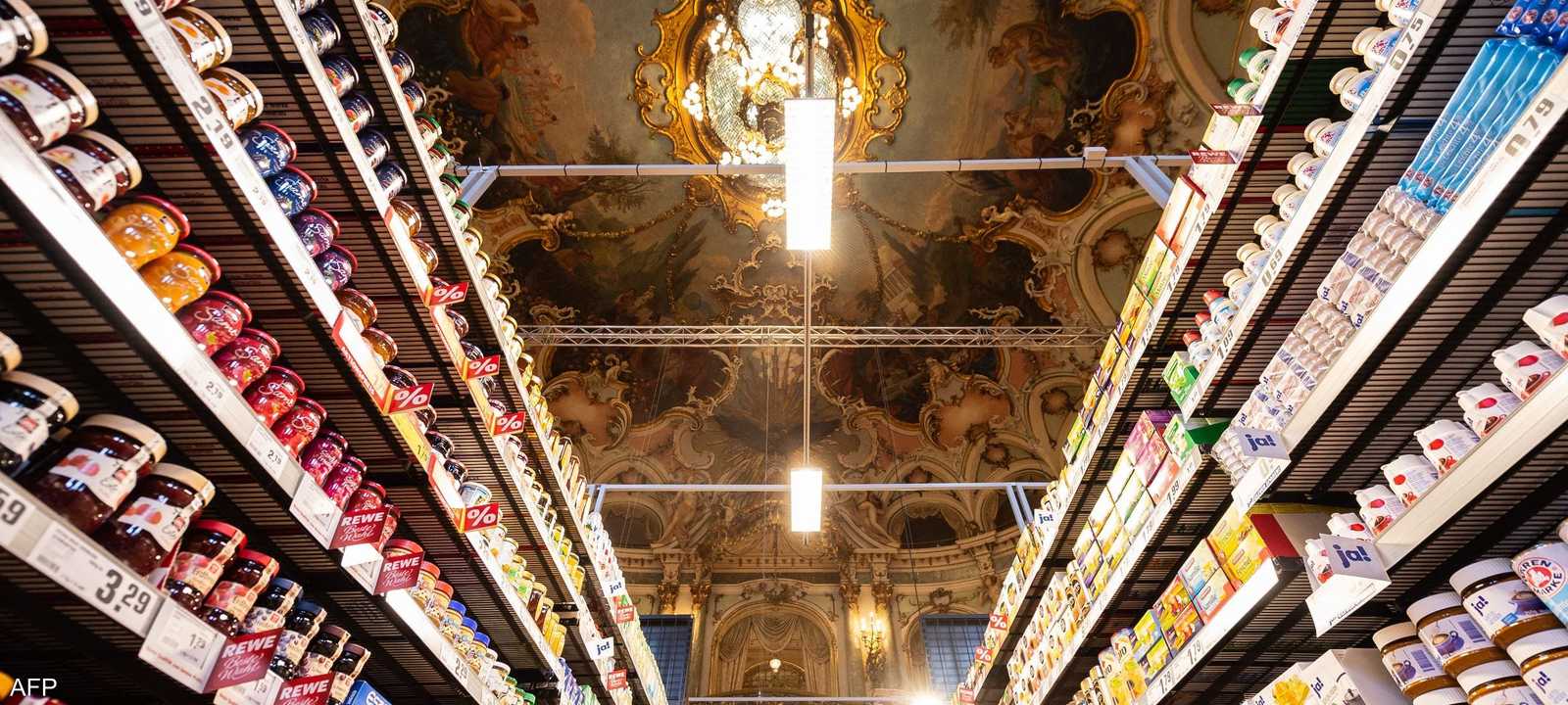 تسارع معدل التضخم السنوي للشهر الرابع على التوالي في ألمانيا