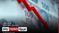 العراق.. زيادة أسعار البضائع التركية رغم تراجع الليرة
