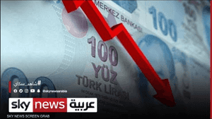 العراق.. زيادة أسعار البضائع التركية رغم تراجع الليرة