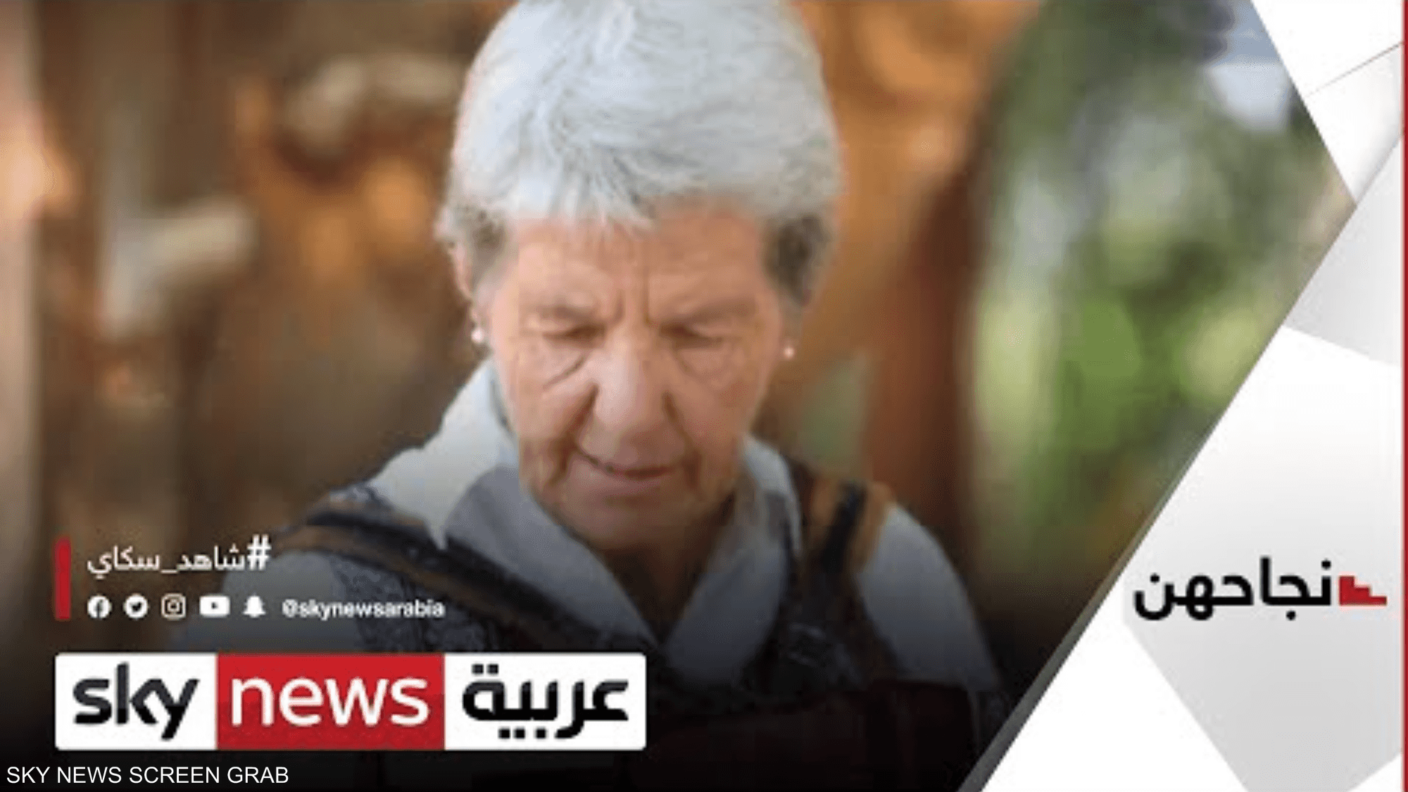 أنغيلا.. فلاحة ألمانية تخصصت في الزراعة العضوية على أرض مصر