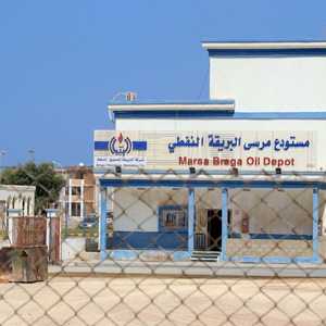 النفط محطة للصراع بين الأطراف الليبية منذ سنوات.