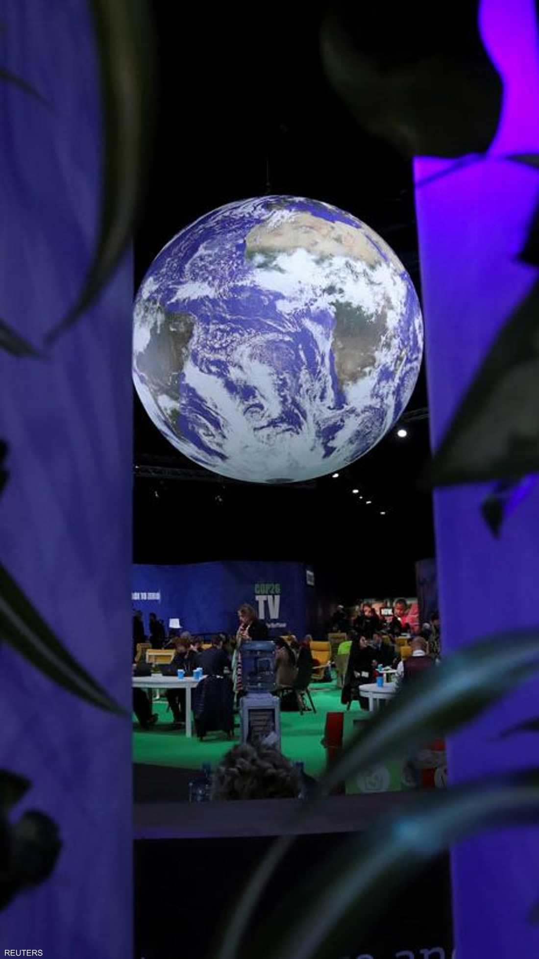تستضيف غلاسكو مؤتمر المناخ "كوب 26"