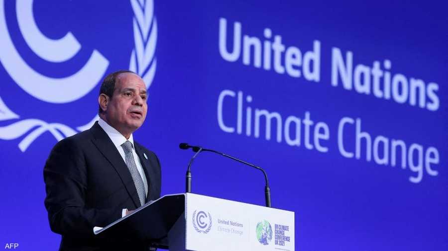 ذكر الرئيس المصري عبد الفتاح السيسي، أن قضية المناخ "باتت تؤثر علينا جميعا"، مضيفا أن مصر بادرت لخطوات لتطبيق نموذج مستدام يهدف للوصول بنسبة المشروعات الخضراء الممولة حكوميا لـ50 في المئة بحلول 2025.