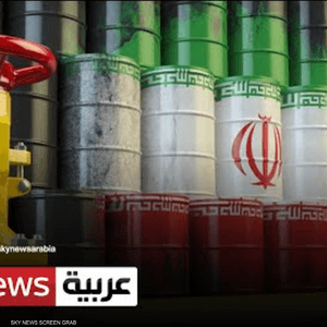 واشنطن تنفي تقارير عن محاولتها مصادرة ناقلة نفط إيرانية
