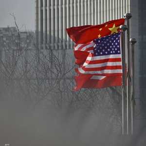 العلاقات الأميركية الصينية شهدت توترا متزايدا مؤخرا.