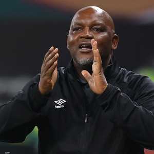 الجنوب إفريقي بيتسو موسيماني مدرب الأهلي المصري