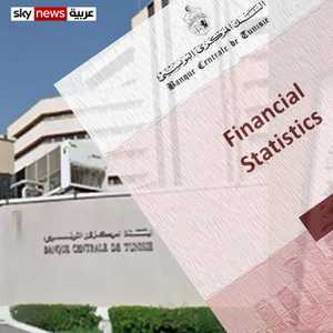 المباحثات تركزت حول الإصلاحات الاقتصادية والدعم الدولي