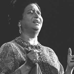 كوكب الشرق أم كلثوم