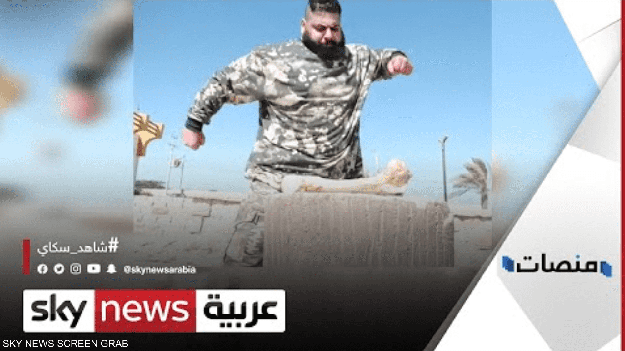 هالك الإيراني يصارع "أخطر رجل في الكوكب"