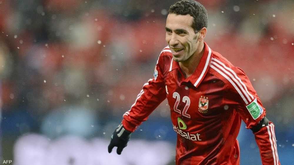 تريكه المونديالي - معشوق الجماهير