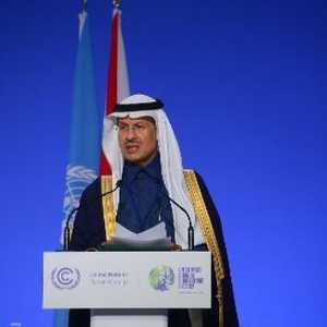 الأمير عبد العزيز بن سلمان خلال مشاركته في قمة غلاسكو