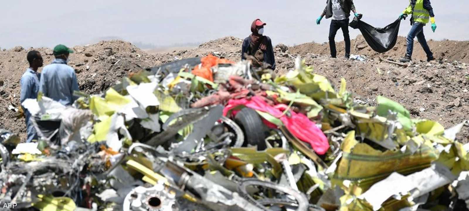 بقايا حطام الطائرة التي سقطت في مارس 2019.