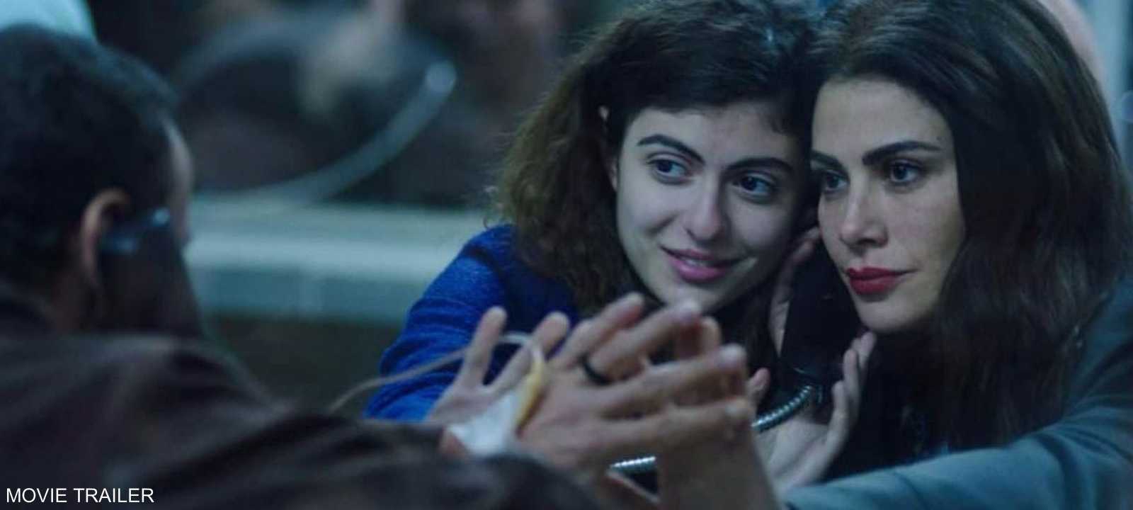 الفيلم من بطولة صبا مبارك