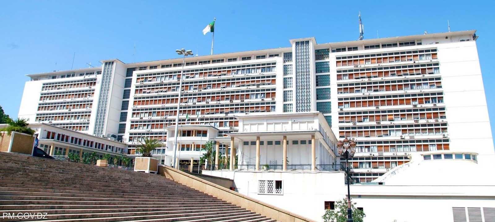 مبنى قصر الحكومة الجزائرية