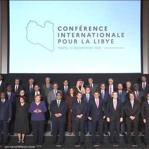 صورة جماعية للمشاركين في مؤتمر باريس