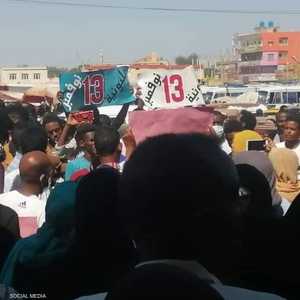 تظاهرات بمدينة مدني