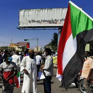 تظاهرة حاشدة في العاصمة السودانية الخرطوم