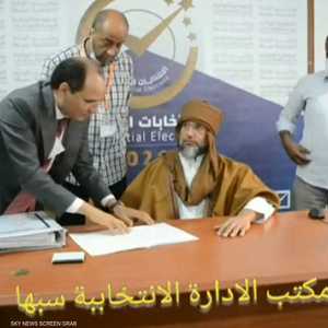 سيف الإسلام القذافي يترشح رسميا للانتخابات الرئاسية