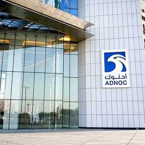 شعار شركة بترول أبوظبي الوطنية "أدنوك"