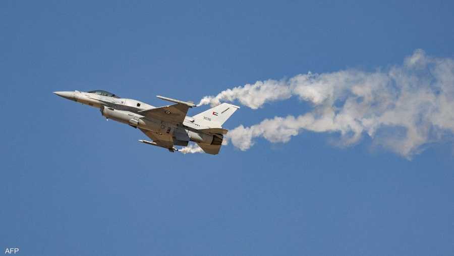 المقاتلة F-16 Fighting Falcon التابعة لسلاح الجو الإماراتي.