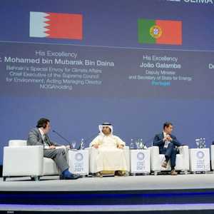 وزراء الطاقة بأول لجنة وزارية لمؤتمر الأطراف للمناخ "كوب 26"