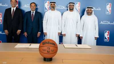 توقيع شراكة بين "ثقافة وسياحة أبوظبي" والـ"NBA"