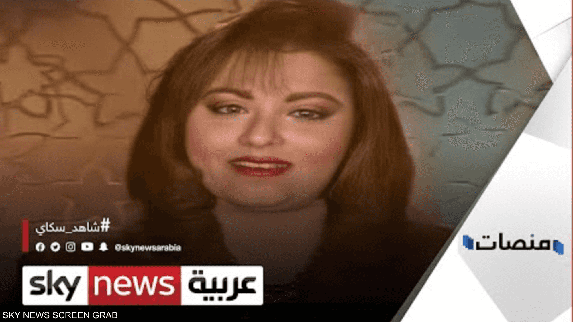 "المذيعة الوطنية".. رحيل مها حسني يعيد الذكريات إلى مصر