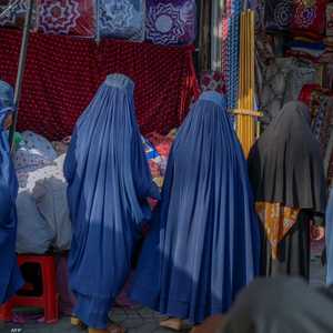 تعاني المرأة في أفغانستان من انتهاكات في حقوقهن. أرشيفية