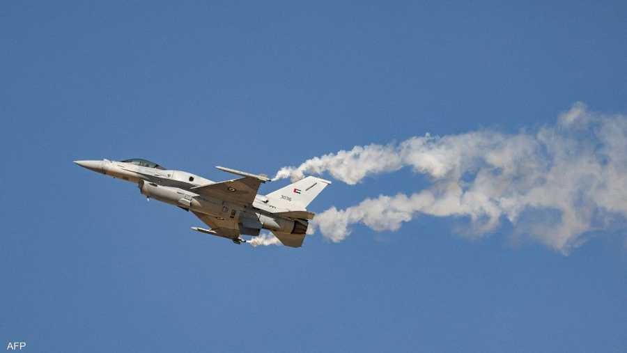 مقاتلة من طراز "إف 16 فايتينغ فالكون" تابعة لسلاح الجو الإماراتي.