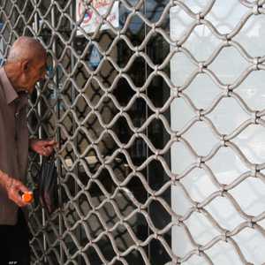 المرضى في لبنان يجدون صعوبة في الحصول على الدواء