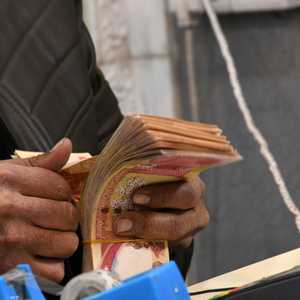 الاقتصاد العراقي يواجه عددا من المصاعب