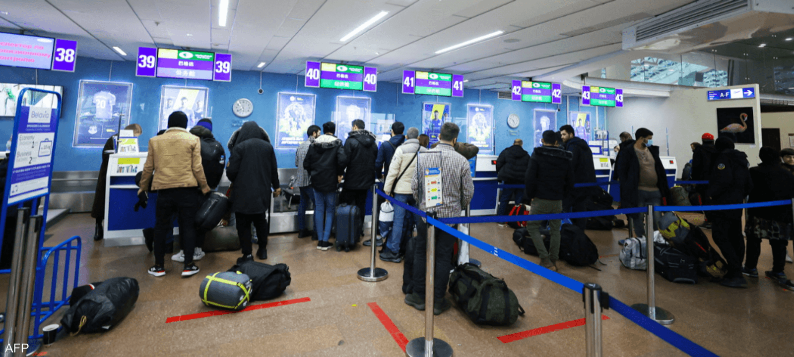 عراقيون يقررون مغادرة مينسك والعودة إلى بلادهم