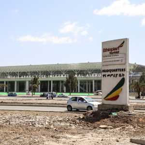 جانب من مطار أديس أبابا