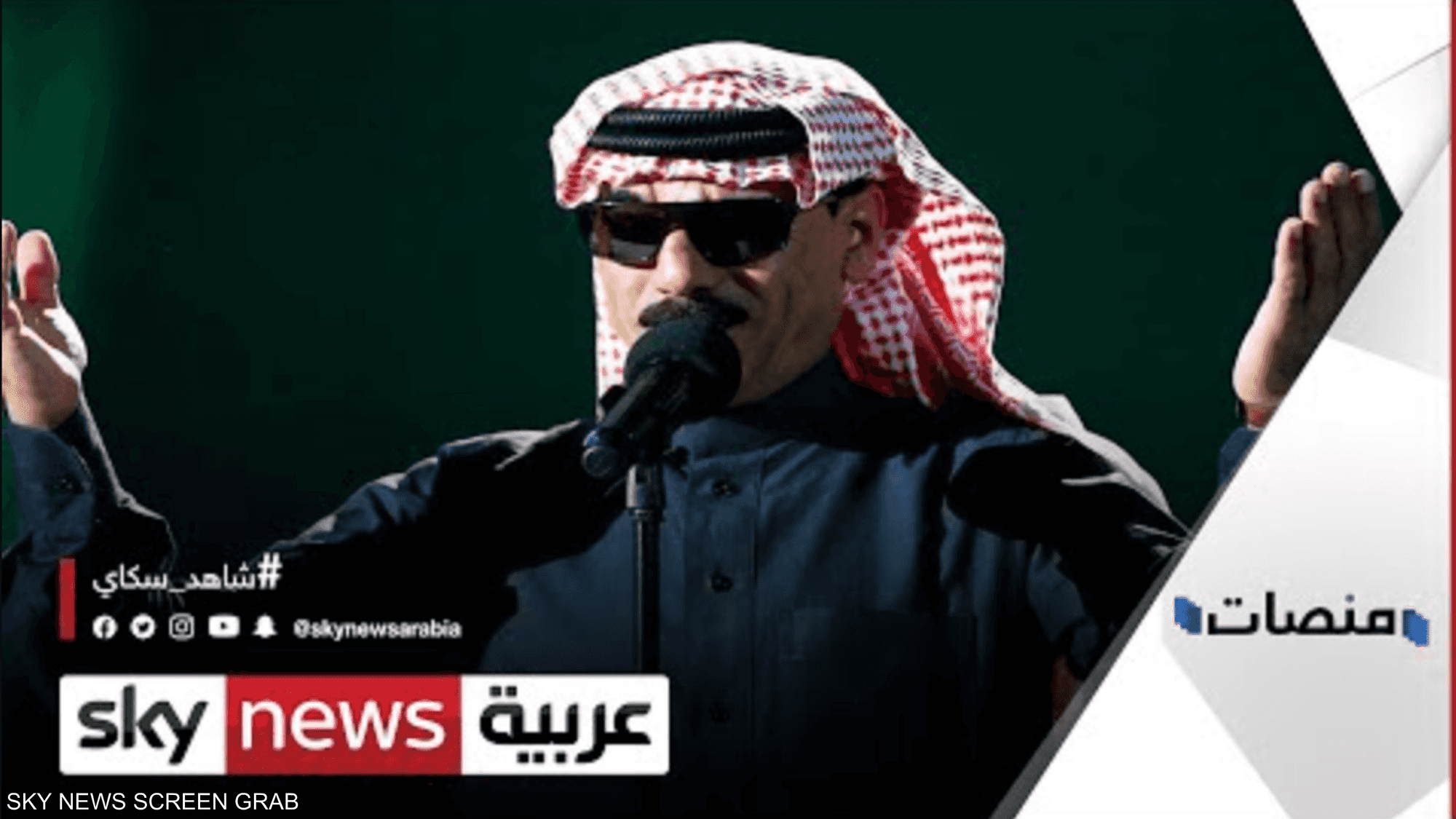 صاحب أغنية "ورني ورني" يواجه تهما تتعلق بالإرهاب