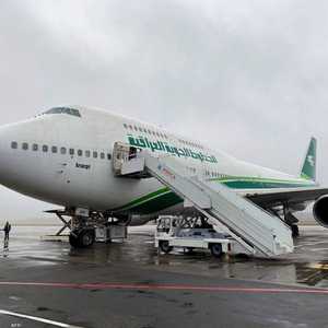 طائرة تابعة للخطوط العراقية في مطار منسيك - أرشيفية