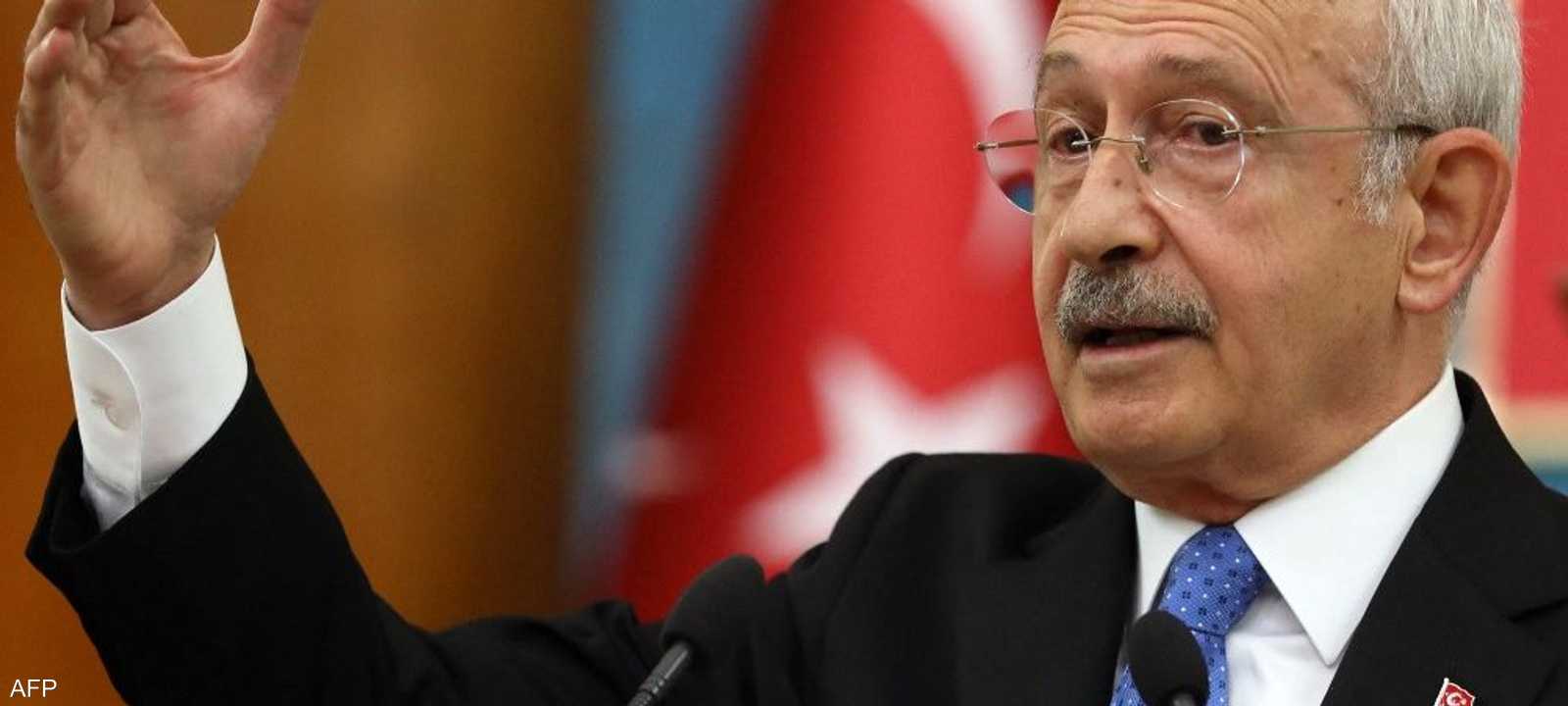 كمال كيليجدار أوغلو: هلا توقفت يا أردوغان!