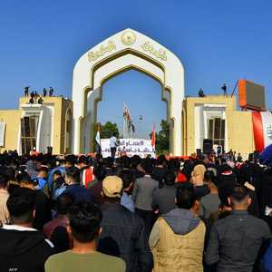 جامعة الكوفة بالعراق - أرشيفية