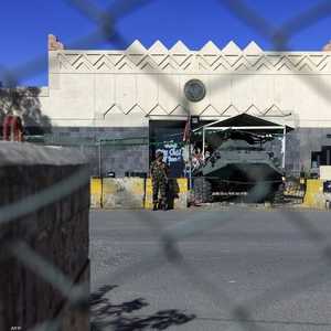 مبنى السفارة الأميركية في صنعاء مغلق منذ عام 2015.