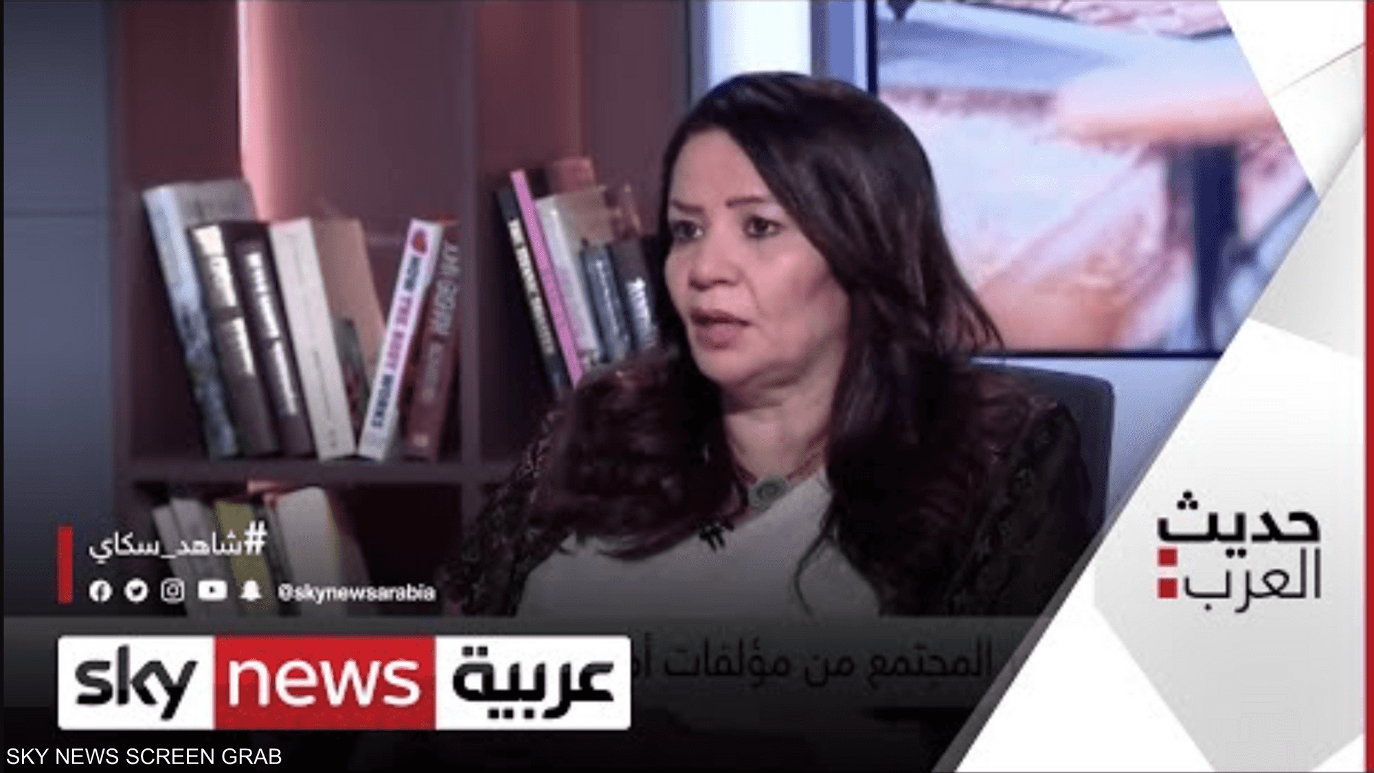 المرأة العربية ميراث من القهر مع الناقدة أماني فؤاد