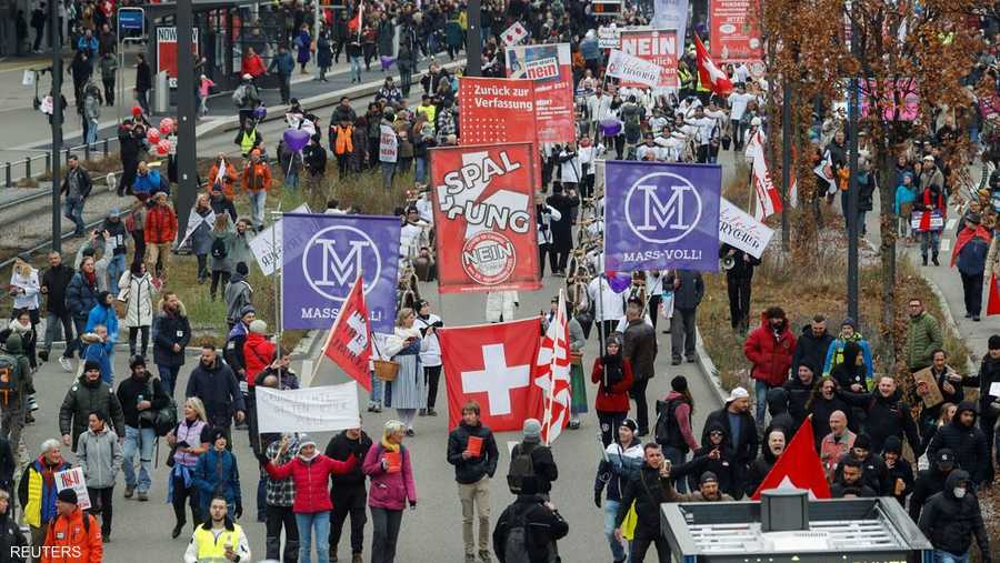 الاحتجاجات وصلت لسويسرا، حيث نظمت مظاهرة حاشدة في زيوريخ.