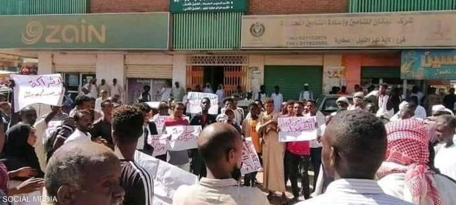 أعداد كبيرة من السودانيين شاركوا في تظاهرات حاشدة