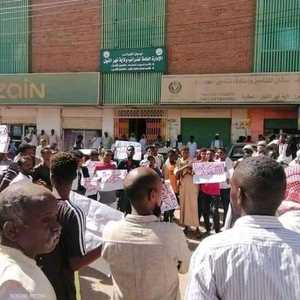 أعداد كبيرة من السودانيين شاركوا في تظاهرات حاشدة