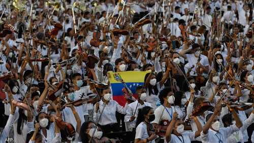 فنزويلا حطمت الرقم القياسي العالمي لأكبر أوركسترا في العالم