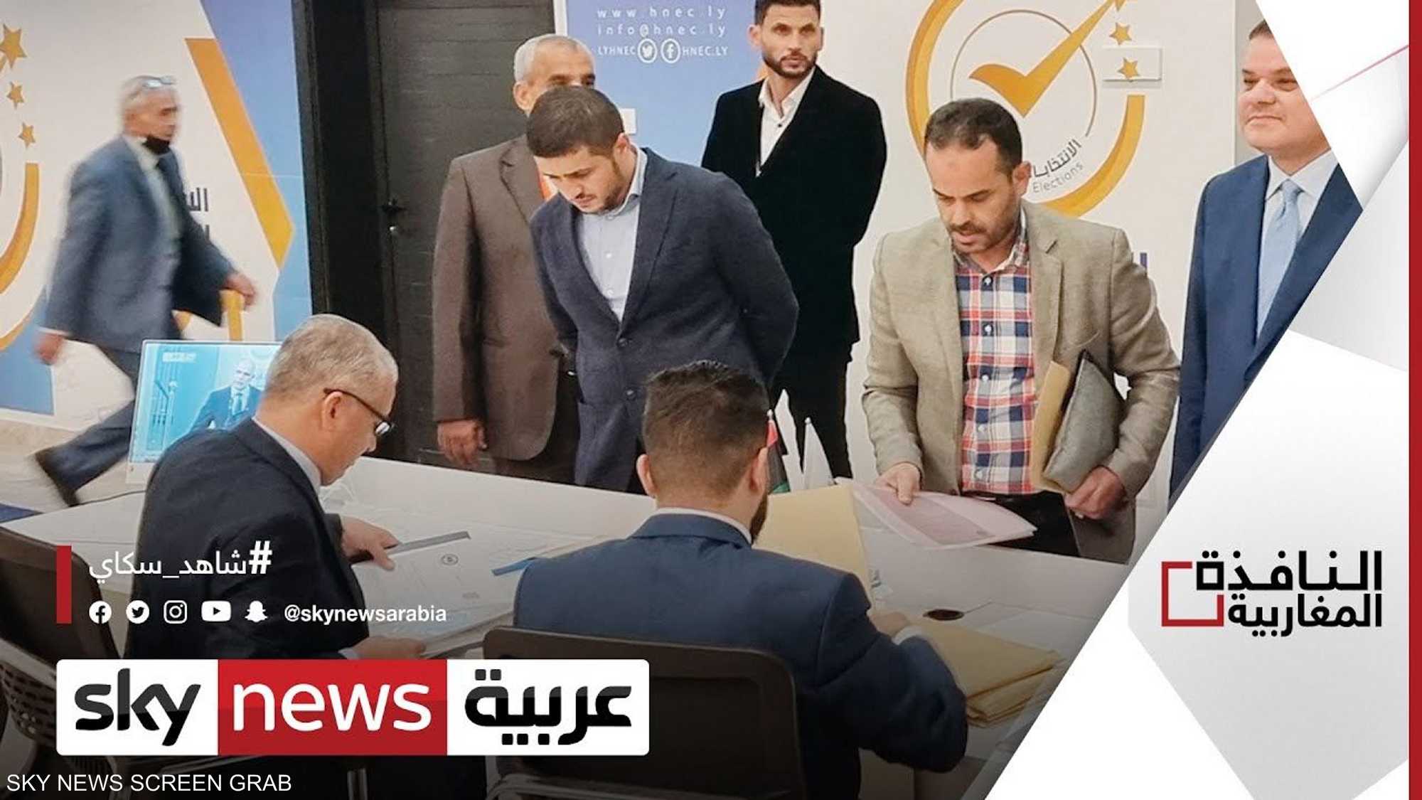 أكثر من 80 مرشحا لانتخابات الرئاسة الليبية