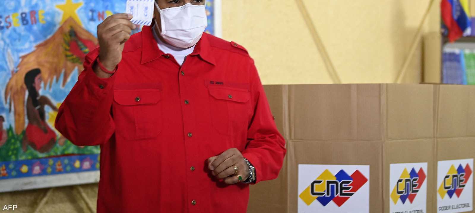 حقق حزب مادورو فوزا كبيرا في الانتخابات المحلية