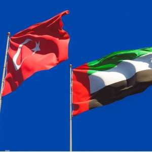 الإمارات وتركيا