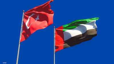 الإمارات وتركيا توقعان اتفاقا لتبادل العملات